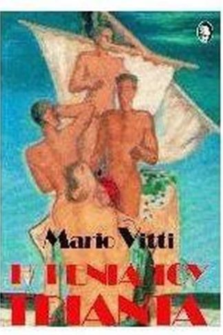 Η γενιά του 30