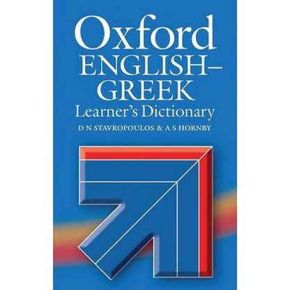 Oxford English-Greek Learners Dictionary