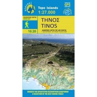 Τήνος
