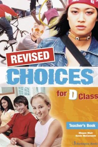 Choices For D Class Teachers Book Revised