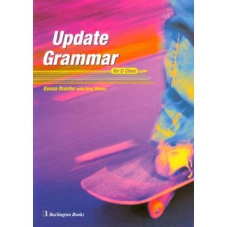 Update For D Class Grammar