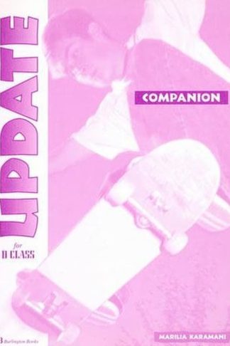 Update For D Class Companion