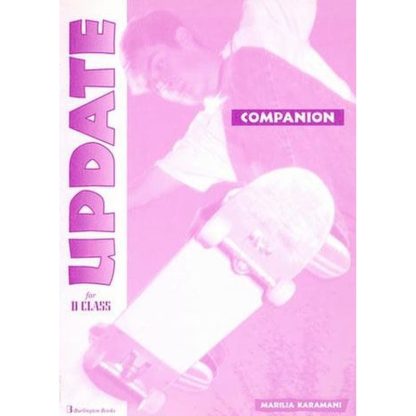 Update For D Class Companion