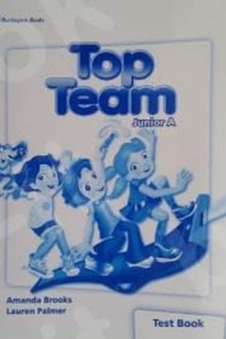 Top Team Junior A Test