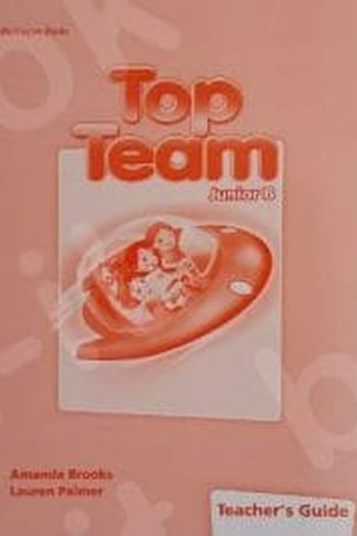 Top Team Junior B Teachers BookGuide