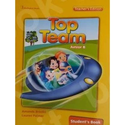 Top Team Junior B Teachers Book