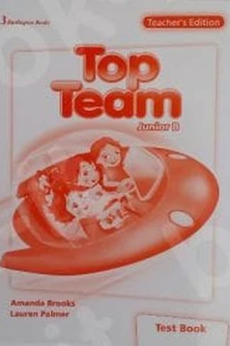 Top Team Junior B Teachers Book Test