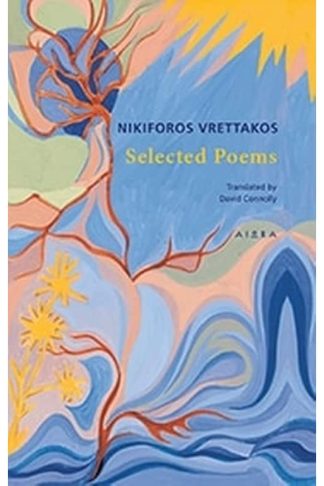 Nikiforos Vrettakos - Selected Poems