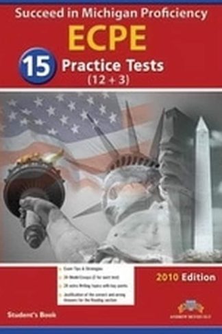 Succeed in Michigan ECPE - 15 Practice Tests Audio CDs (5) (All 15 Tests)
