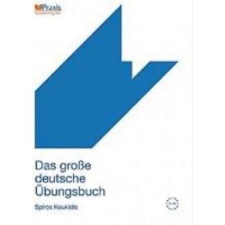 Das große deutsche Übungsbuch