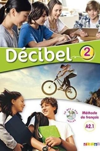 Decibel