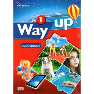 Way up 1 Coursebook
