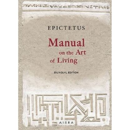 Manual on the Art of Living