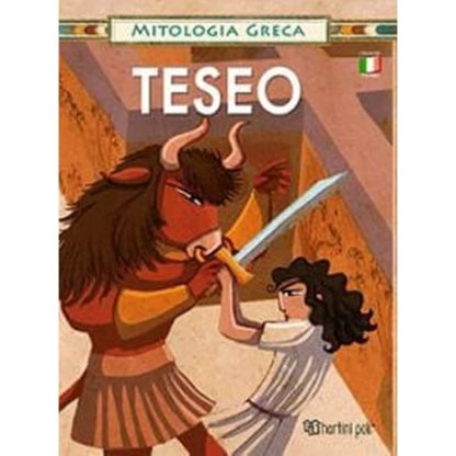 Ελληνική Μυθολογία