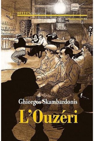Louzéri