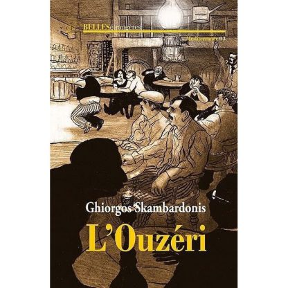 Louzéri