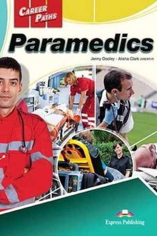 Career Paths- Paramedics Teachers Pack (Teachers Guide