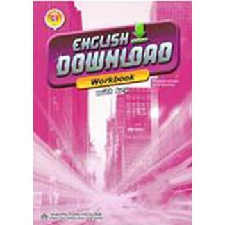 English Download C1/C2 Workbook with Overprinted Answer Key