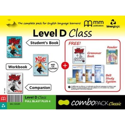 Combo Pack D Class Full Blast Plus