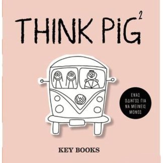 Think Pig 2