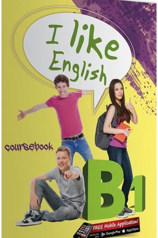 I Like English B1 Pack