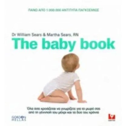 The Baby Book