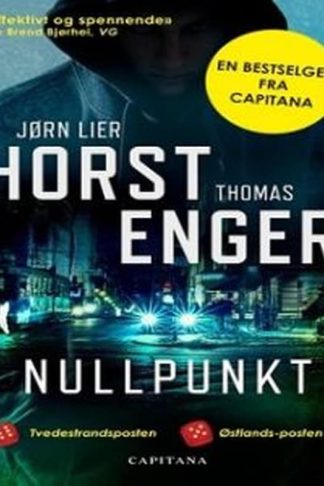 Σημείο μηδέν