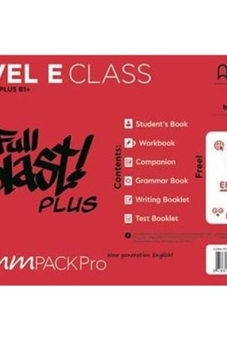 Mm Pack Pro Full Blast Plus B1 + E Class 8671