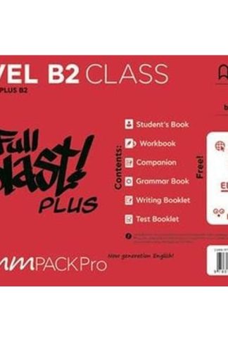 Mm Pack Pro Full Plus Blast Plus B2 86711
