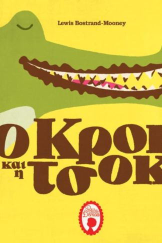 Ο Κροκ και η Τσοκ