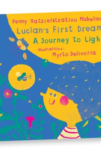 Lucian’s first dream