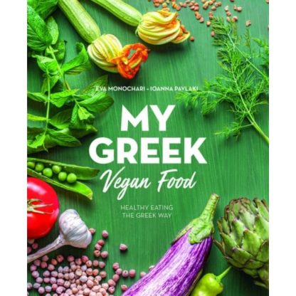 My Greek Vegan Food