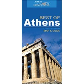 Best of Αθήνα (Οδικός - Τουριστικός Χάρτης)