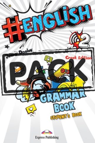 #English 2 Grammar Book
