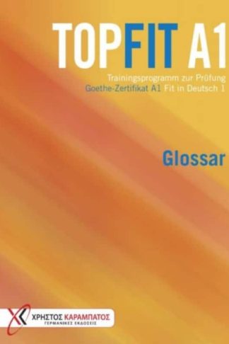 Topfit A1: Glossar (Γλωσσάριο)
