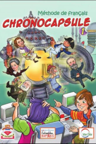 Chronocapsule 1 Eleve Cahier Pack