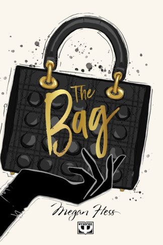 The bag