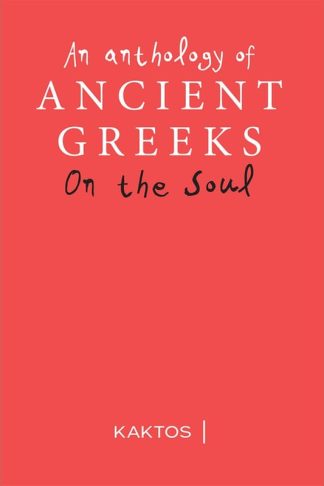 An Anthology on the Soul