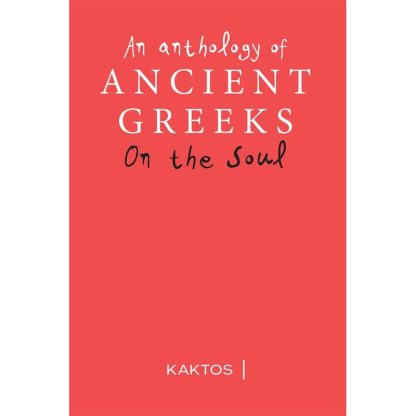 An Anthology on the Soul