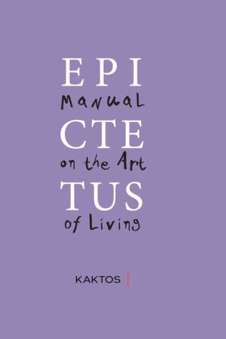 Manual on the art of living