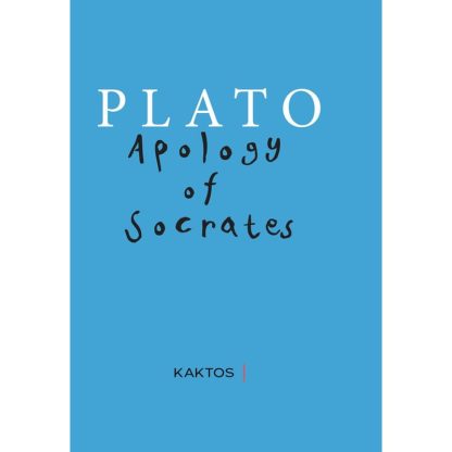 Apology