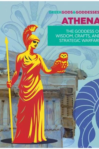 Σημειωματάριο Gods Athena