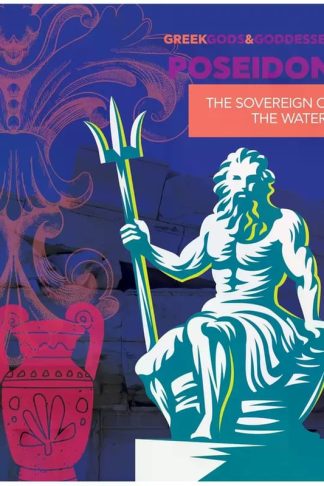Σημειωματάριο Gods Poseidon