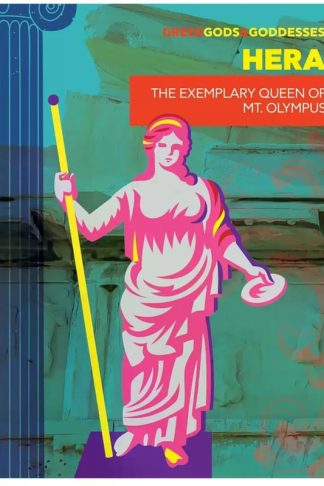 Σημειωματάριο Gods Hera