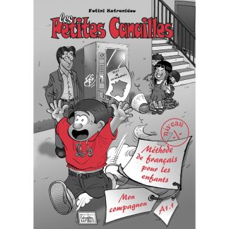 Les Petites Canailles 1 Compagnon
