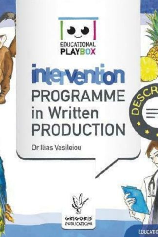 Intervention Programme In Written Production