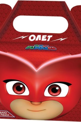 PJ Masks: Ολέτ
