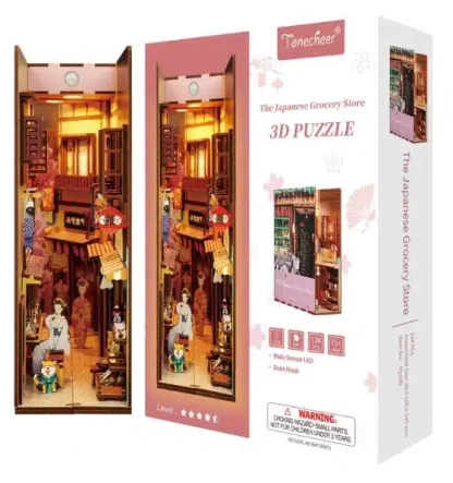 Βιβλιοστάτης Book Nook - Japanese Grocery Store