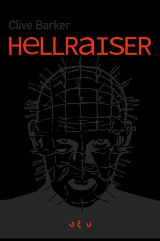 Hellraiser