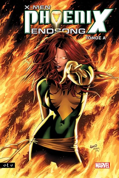 X-MEN